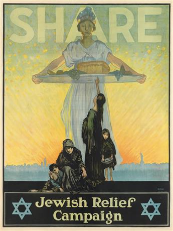 ALFRED F. BURKE (1893-1936). SHARE / JEWISH RELIEF CAMPAIGN. Circa 1915. 40x29 inches, 102x74 cm. Sackett & Wilhelms Corporation, Brook